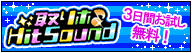 取りホ！HitSound